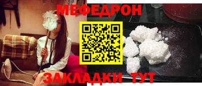 гидра Бузулук