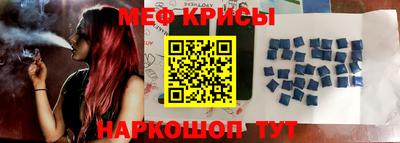 гидра Бузулук