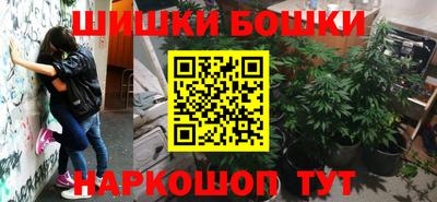 первитин Будённовск