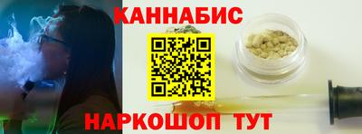 первитин Будённовск