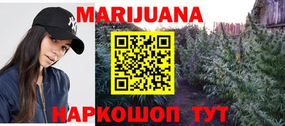 первитин Будённовск