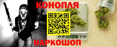 кокаин перу Бугуруслан