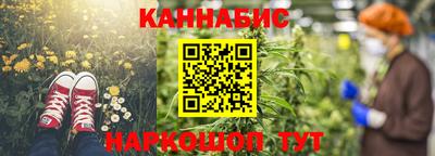 первитин Будённовск