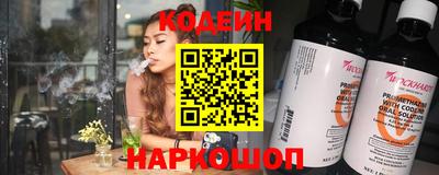 каннабис Можайск