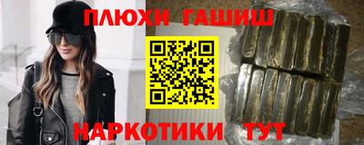 первитин Будённовск