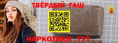 кокаин перу Бугуруслан