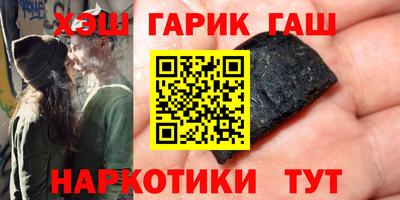 кокаин перу Бугуруслан