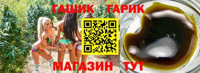 кокаин перу Бугуруслан