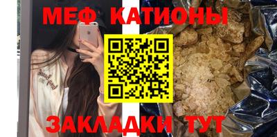 гидра Бузулук