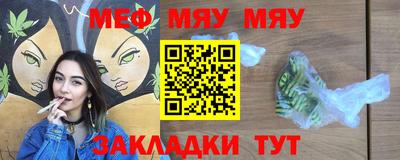 ешки Можга